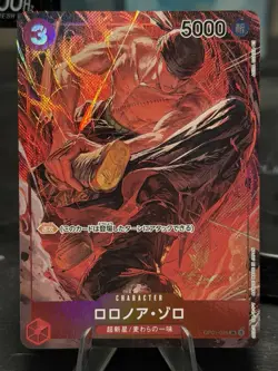 Roronoa Zoro SR OP01-025 Parallel ONE PIECE Card Game Romance Dawn Japanese - Image 1