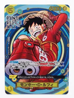 One Piece TCG Monkey D. Luffy OP07-109 SR One Piece Day 24 Promo Japanese LP - Image 1