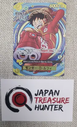One Piece TCG Monkey D. Luffy OP07-109 SR One Piece Day 24 Promo Japanese LP - Image 2