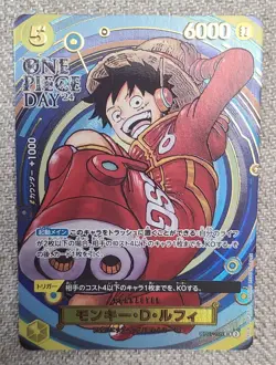 One Piece TCG Monkey D. Luffy OP07-109 SR One Piece Day 24 Promo Japanese LP - Image 3