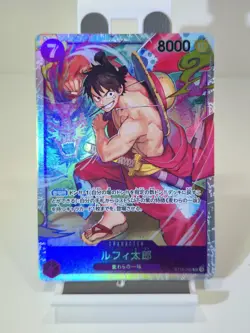 ☠ Luffy-Tarou One Piece JPN (SP) ST18-005 A Fist of Divine Speed Foil *CLEAN - Image 1