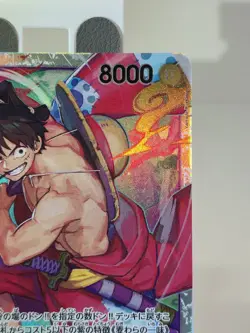 ☠ Luffy-Tarou One Piece JPN (SP) ST18-005 A Fist of Divine Speed Foil *CLEAN - Image 5