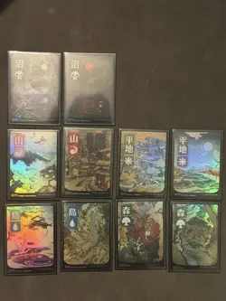 MTG Kamigawa Neon Dynasty 10× ALL FOIL Japanese Basic Land Every Version! NM - Image 1