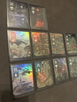 MTG Kamigawa Neon Dynasty 10× ALL FOIL Japanese Basic Land Every Version! NM - Image 3