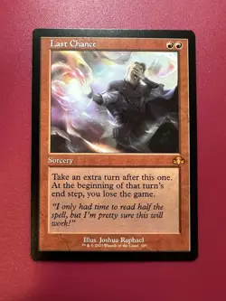 *** Last Chance *** Retro Frame Dominaria Remastered DMR NM MTG English - Image 1