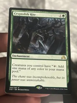 Cryptolith Rite 200/297 Shadows over Innistrad VLP - Image 1