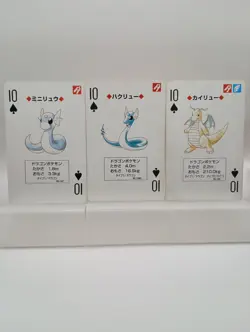 Pokemon 1998 Poker Deck Yellow Green Dratini Dragonair Dragonite 10 of Spades - Image 1