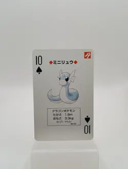 Pokemon 1998 Poker Deck Yellow Green Dratini Dragonair Dragonite 10 of Spades - Image 2