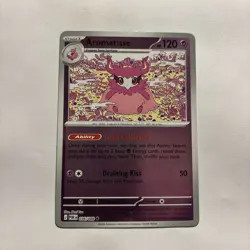 Aromatisse 036/088 - Reverse Holo - Pokemon TCG: Perfect Order - English NM - Image 1