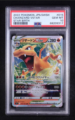 Charizard VSTAR #015 PSA 10 Gem Mint 2022 Japanese Star Birth Pokemon Card - Image 1