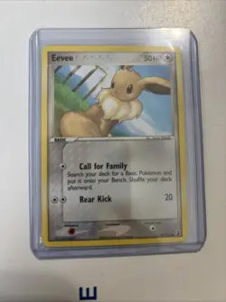 Pokemon Eevee Delta Species Figure 69/113 Regular - Image 2