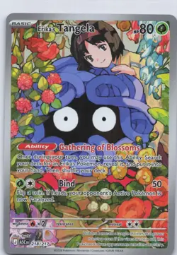 Erika's Tangela 218/217 Illustration Rare Ascended Heroes Pokemon Holo Near Mint - Image 1