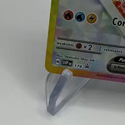 The Pokemon Company Eevee ex 174 Sv: Scarlet & Violet Promo Holo ENG 200 HP - Image 5