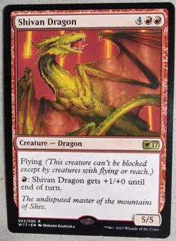 Shivan Dragon - Welcome Deck 201 7 (W17) - Rare Regular - LP+ - MTG - Image 1