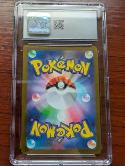 Dragonite VSTAR Pokemon GO - 086/071 Hyper Rare - Holo Japanese CGC GEM MINT 10 - Image 2