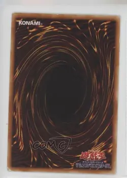 Obnoxious Celtic Guard (UR) Japanese YuGiOh OCG Structure Deck Yugi #YU-03 2001 - Image 2