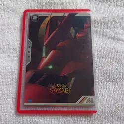 YuGiOh Arsenal Base Sazabi Supply Parallel Trading - Image 1