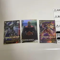 YuGiOh Arsenal Base Zeneli Parallel Regilus Dark Hound Trading - Image 1