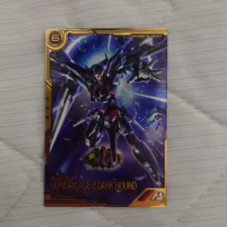 YuGiOh Arsenal Base Dark Hound Zehart Galette Trading Card Individual - Image 2