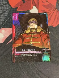 Choose Your Card Full Frontal Parallel C+ YuGiOh Trading - Image 1