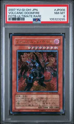 2007 YU-GI-OH! JAPANESE FORCE OF THE BREAKER #JP008 VOLCANIC DOOMFIRE PSA 8 - Image 1