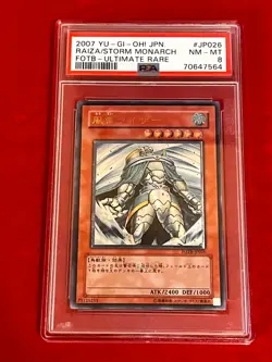 Yu-gi-oh Raiza the Storm Monarch Ultimate Rare FOTB-JP026 PSA 8 Near MINT Japan - Image 1