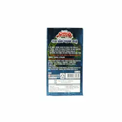 YUGIOH CARDS Legend of Blue Eyes White Dragon LOB-K Booster Box / Korean Ver - Image 5