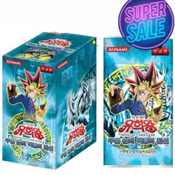 YUGIOH CARDS Legend of Blue Eyes White Dragon Booster Box (40 PACKS)/ Korean Ver - Image 2