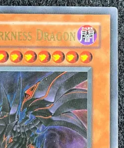 Yugioh Red-Eyes Darkness Dragon SD1-EN001 1st Edition Ultra Rare NM HOLO - Image 3