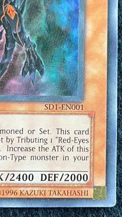 Yugioh Red-Eyes Darkness Dragon SD1-EN001 1st Edition Ultra Rare NM HOLO - Image 5