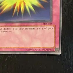 Two-Pronged Attack SDY-028 Starter Deck: Yugi Unlimited|Unlimited Edition - Image 3
