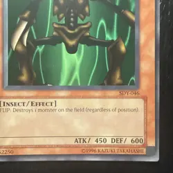 Man-Eater Bug SDY-046 Starter Deck: Yugi Unlimited - Image 3