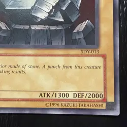 Giant Soldier of Stone SDY-013 Starter Deck: Yugi Unlimited|Unlimited Edition - Image 3