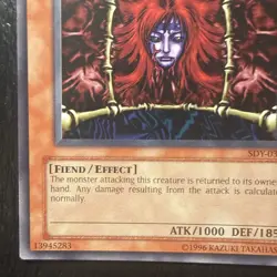 Wall of Illusion SDY-034 Starter Deck: Yugi Unlimited - Image 2