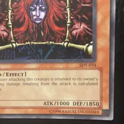 Wall of Illusion SDY-034 Starter Deck: Yugi Unlimited - Image 3