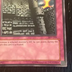 Castle Walls SDY-049 Starter Deck: Yugi Unlimited|Unlimited Edition - Image 3