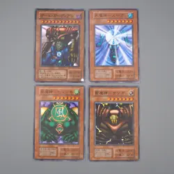 Yu-Gi-Oh Sanga Kazejin Suijin Gate Guardian 4 card Vol.5 Super N-E Japanese r461 - Image 1