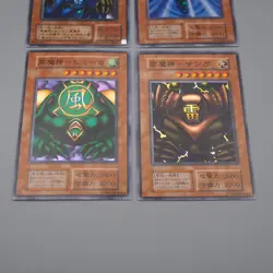 Yu-Gi-Oh Sanga Kazejin Suijin Gate Guardian 4 card Vol.5 Super N-E Japanese r461 - Image 3