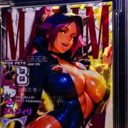 Yoruichi Waifu Card Serial #04/10 LIMITED RELEASE Encased Custom Holo SLAB Bleac - Image 3