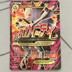 M Mewtwo EX 160/162 Breakthrough Ultra Rare Full Art Holo 210 HP English - Image 1