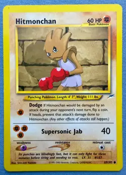 Hitmonchan 69/105 - LP - Pokemon TCG Neo Destiny Pokemon Unlimited - Image 1