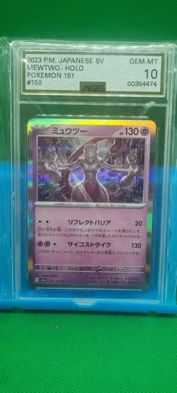 AGS 10 Mewtwo Holo 150/165 Pokemon Mewtwo 151 Japanese Graded GEM MINT RARE TCG - Image 1