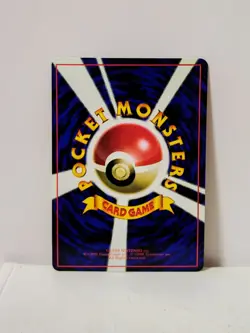 Pokemon Card 1998 x1 Kabuto Promo Series 1 Vending Japan - Image 5