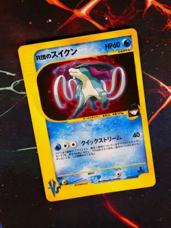 LP JAPANESE Pokemon (Holo) ROCKET'S SUICUNE Card VS Series 096/141 Rare R - Image 1