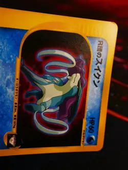 LP JAPANESE Pokemon (Holo) ROCKET'S SUICUNE Card VS Series 096/141 Rare R - Image 2