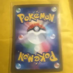 Espeon ex SAR 211/187 Terastal Festival sv8a Pokemon Card Game Japanese TCG - Image 4