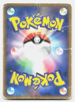 Sky's Rayquaza 003/019 Movie VS Pack Deoxys Pokemon Japanese DMG - Image 2