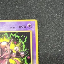 Pokemon Card Mewtwo No.150 Old Back Glossy 1997 Japanese v545 - Image 3
