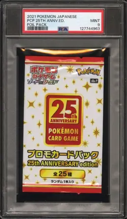 PSA 9 25th Anniversary Promo Japanese Pokemon Booster Pack - Image 1