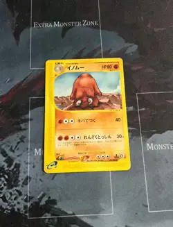 Piloswine 058/088 Mysterious Mountains 1st Edition Regular (Japanese) Pokemon - Image 1